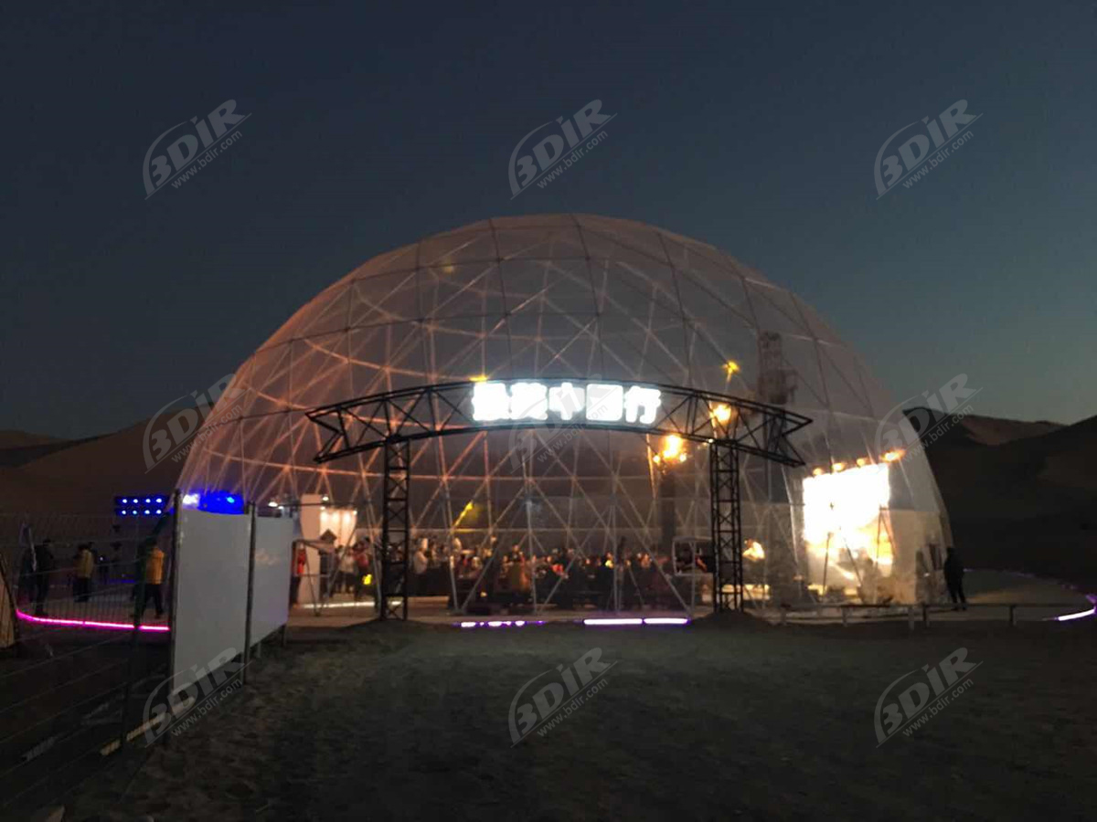 25M Struktur Tenda Acara Komersial Luar Ruangan Transparan - Dunhuang, Gansu