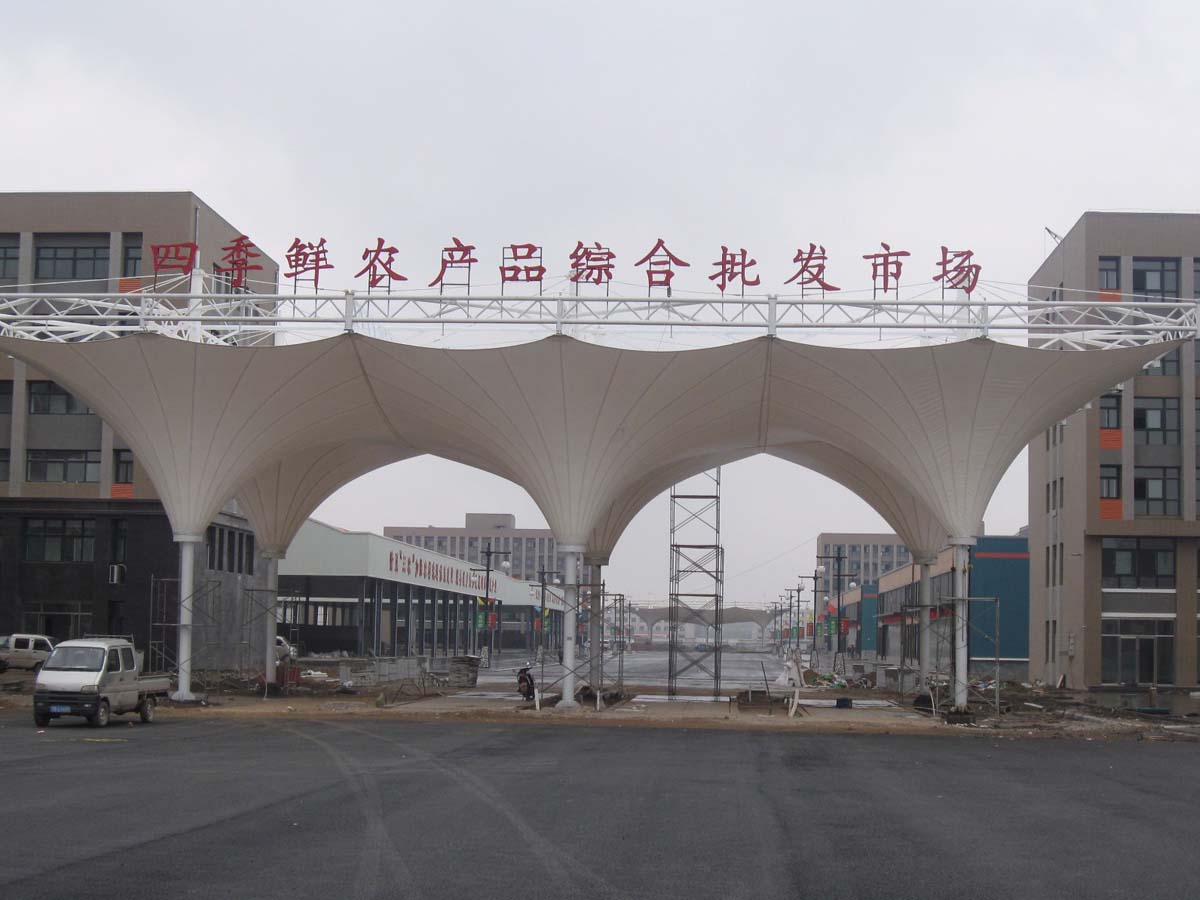 Растяжимая конструкция навеса для овощей и фруктов - Иньчуань, Китай