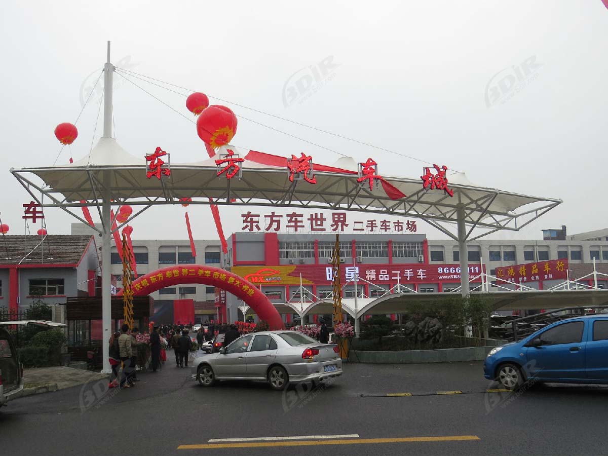 Tensile Structures for Entrance Gate Covered Entryways Canopies