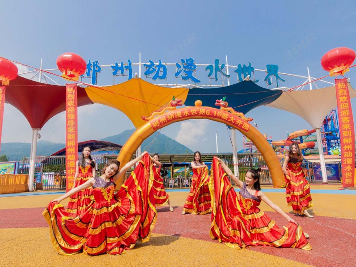 Animation Water Park Entrance & Landscape Tensile Structure - Chenzhou, China