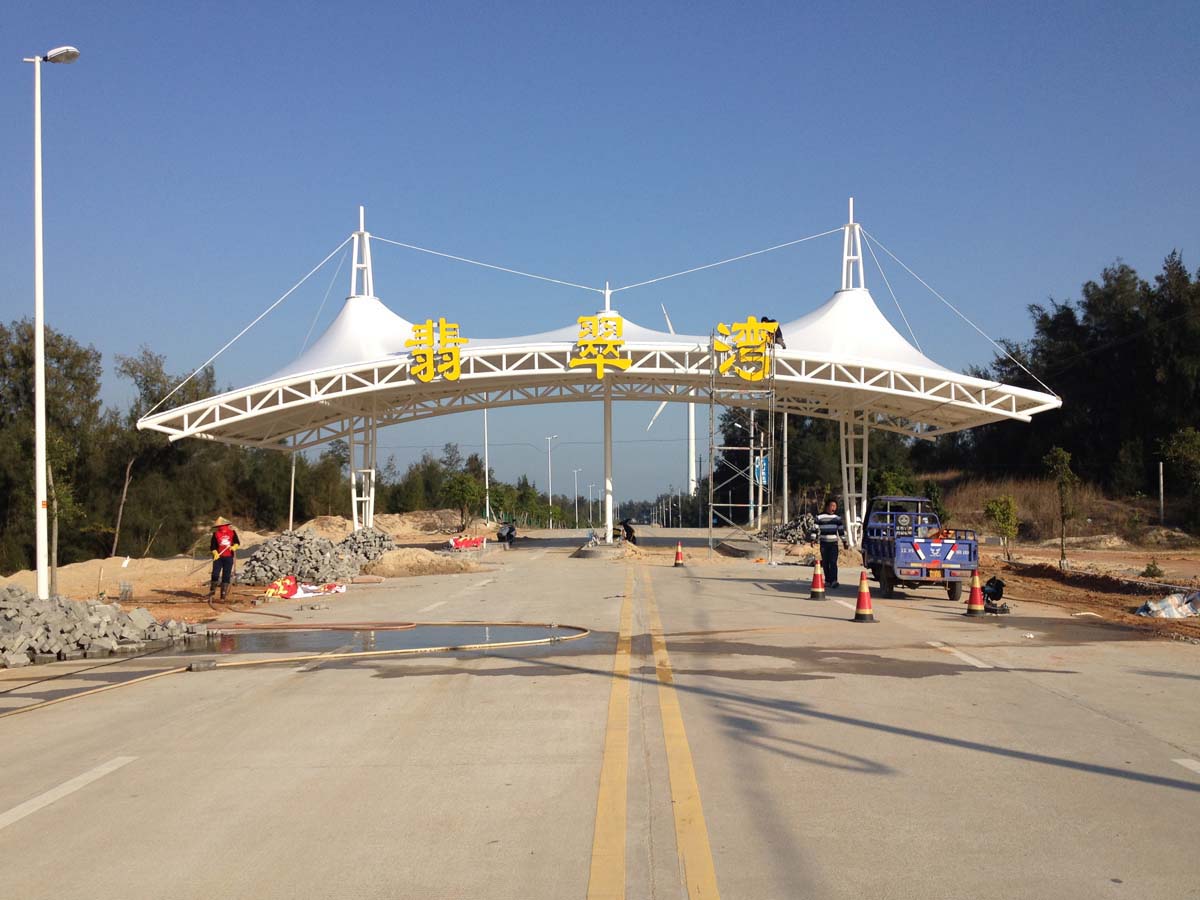 Cone Canopy & Emerald Bay Tema Parkı'ndaki Hiper Çekme Kumaş Yapısı - Zhangzhou, Çin