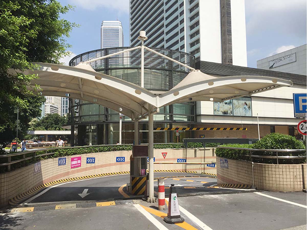 Estrutura da Sombra da Entrada do Estacionamento da Cidade do Livro da Amizade - Guangzhou, China