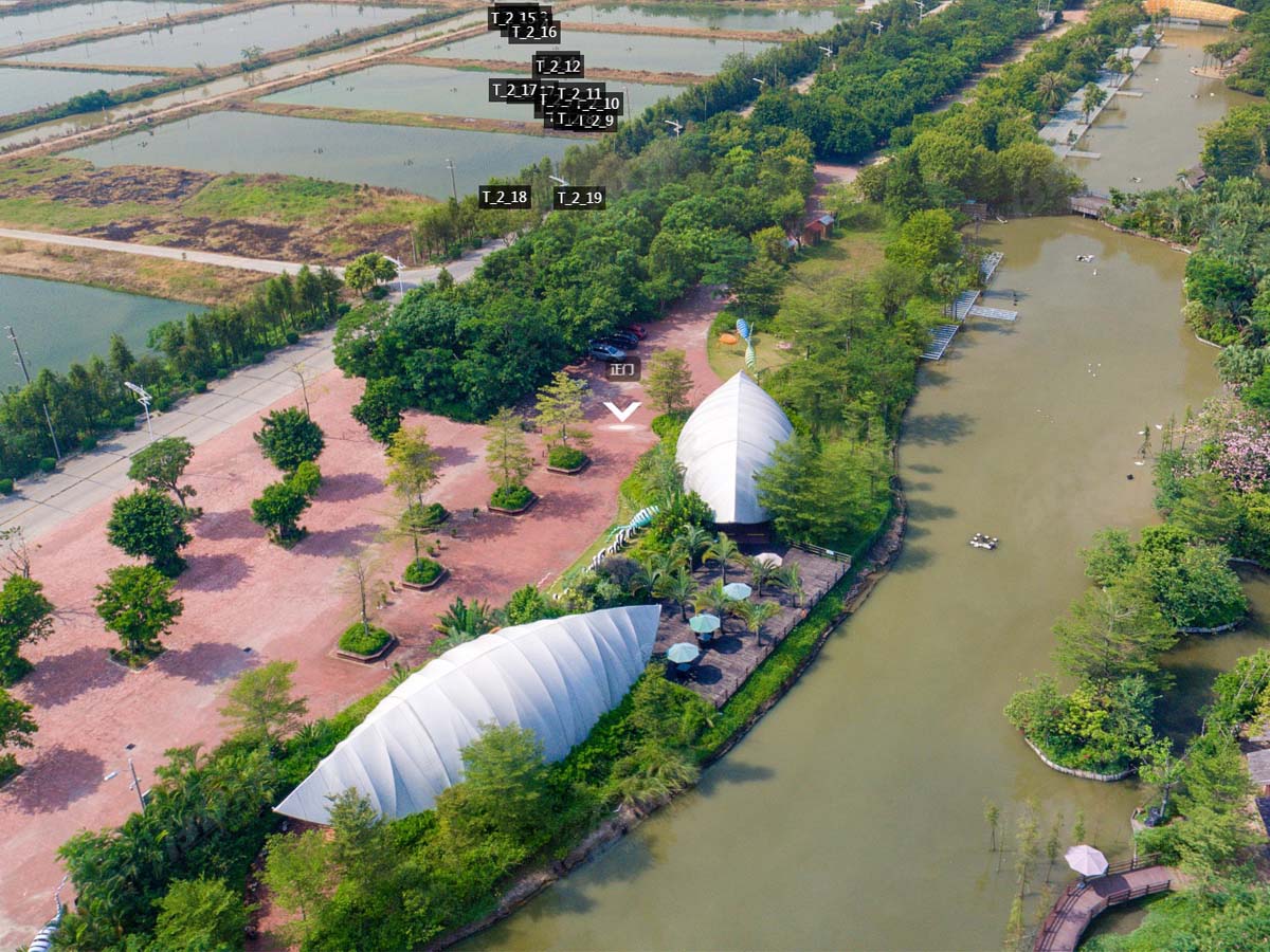 Struktur Naungan Taman Burung Nan Sha - Nansha, Cina