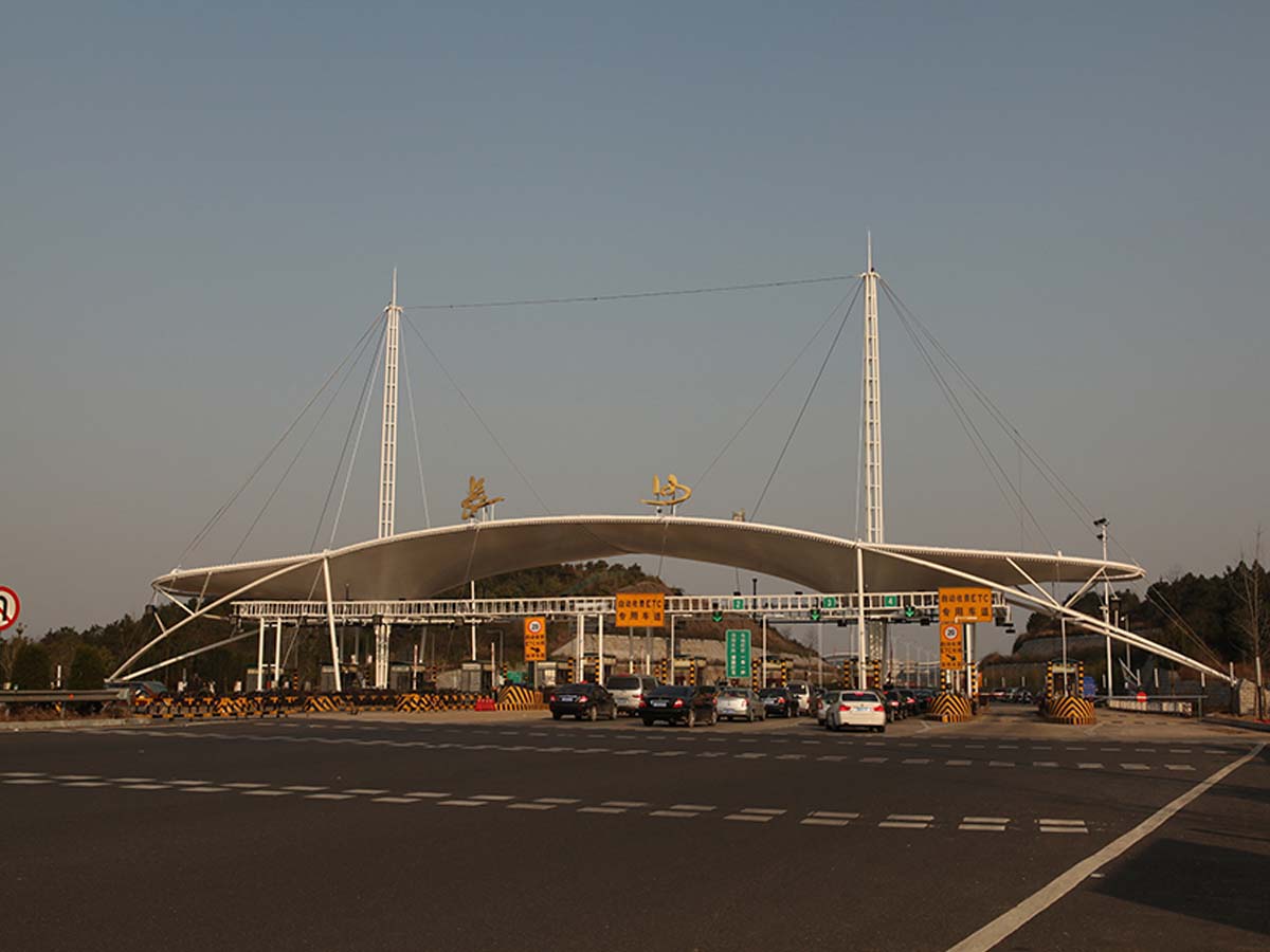 Estruturas Elásticas para a Estação de Pedágio de Rodovias de Aeroportos - Changsha, China