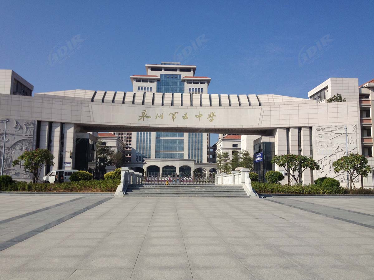 la Quinta Scuola Media Tensostruttura del Tessuto per Stadio di Calcio - Quanzhou, Cina