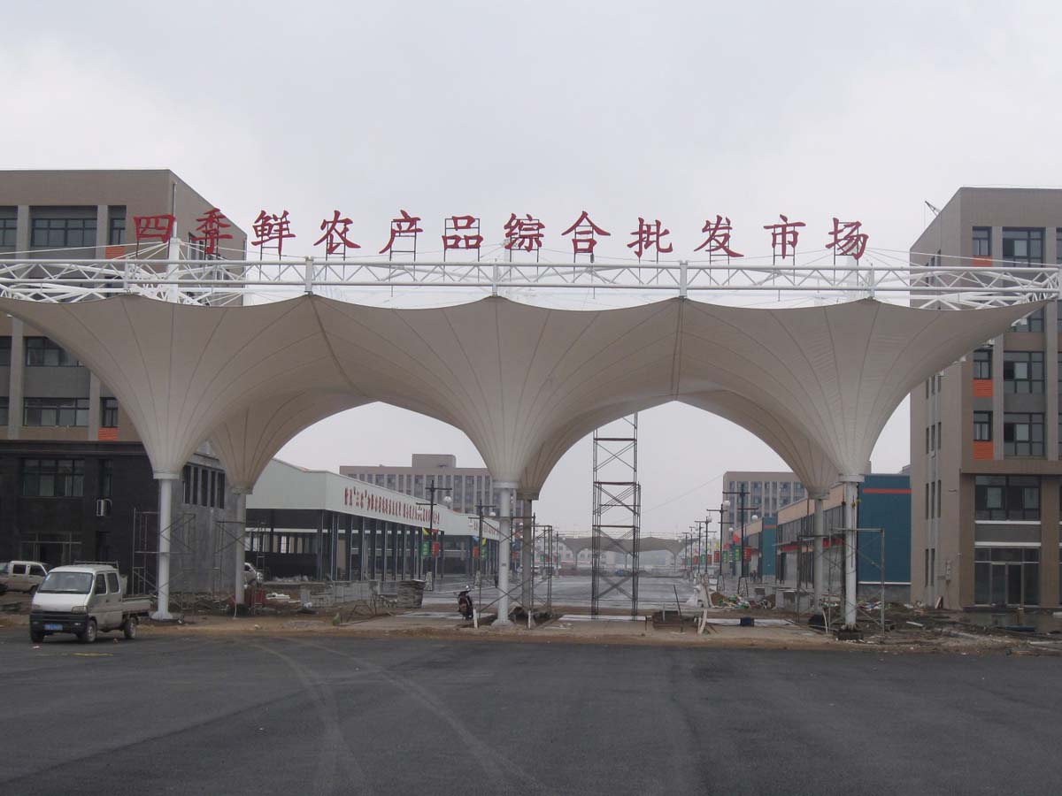 Struttura del Baldacchino di Trazione del Mercato Della Frutta e Della Verdura - Yinchuan, Cina