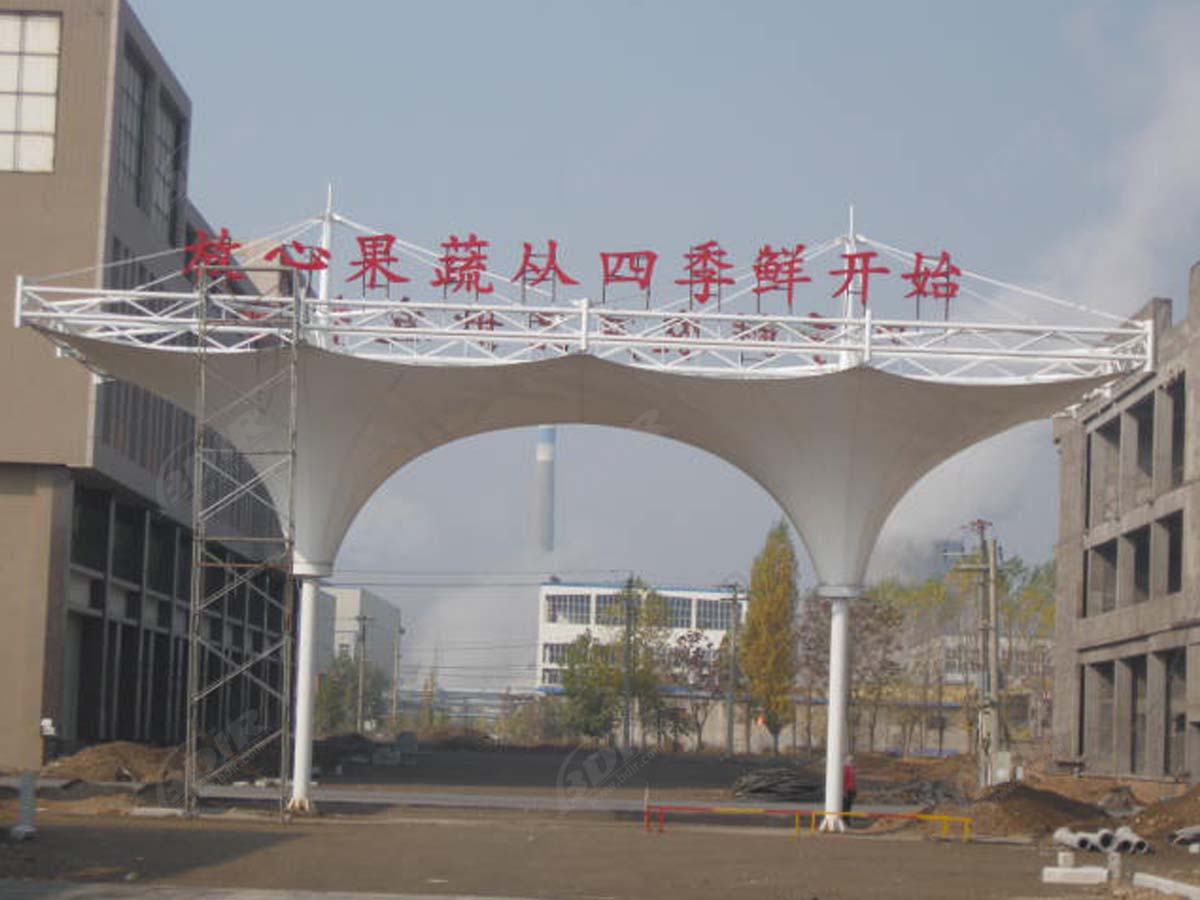 Struktur Canile Tarik Sayur  &  Buah Pasar - Yinchuan, Cina